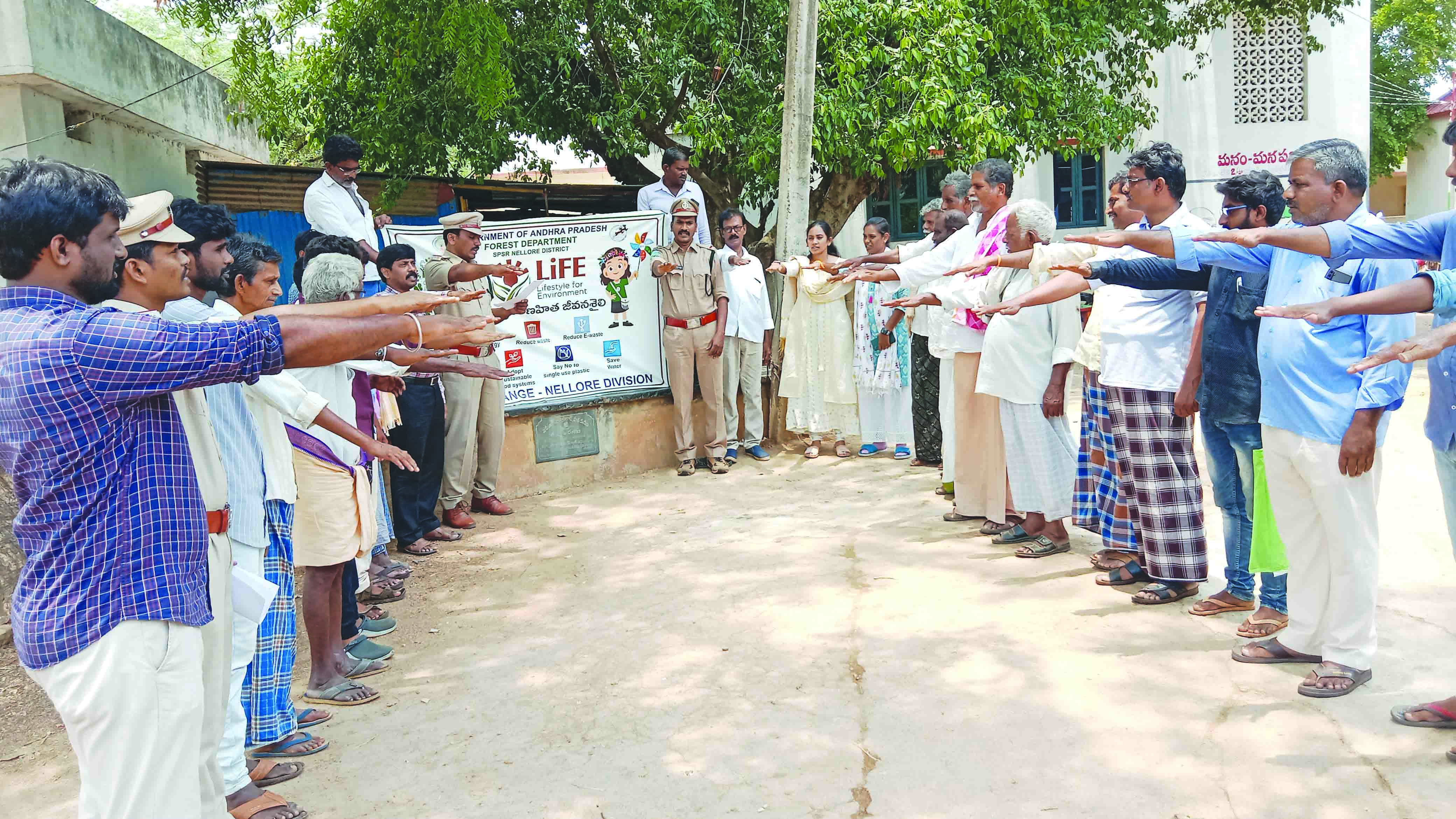 ప్లాస్టిక్‌ నివారణపై అవగాహణ