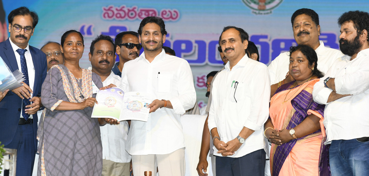 ​​​​​​​అమరావతి అభివృద్ధి ఊసెత్తని సిఎం