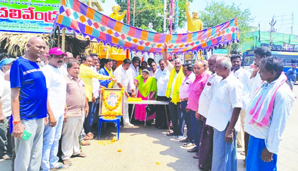 ఎన్‌టిఆర్‌ శత జయంతి ఉత్సవాలు