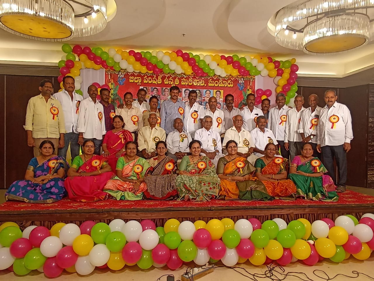 జ్ఞాపకాల సంతోషం.. తెలియని భావోద్వేగం