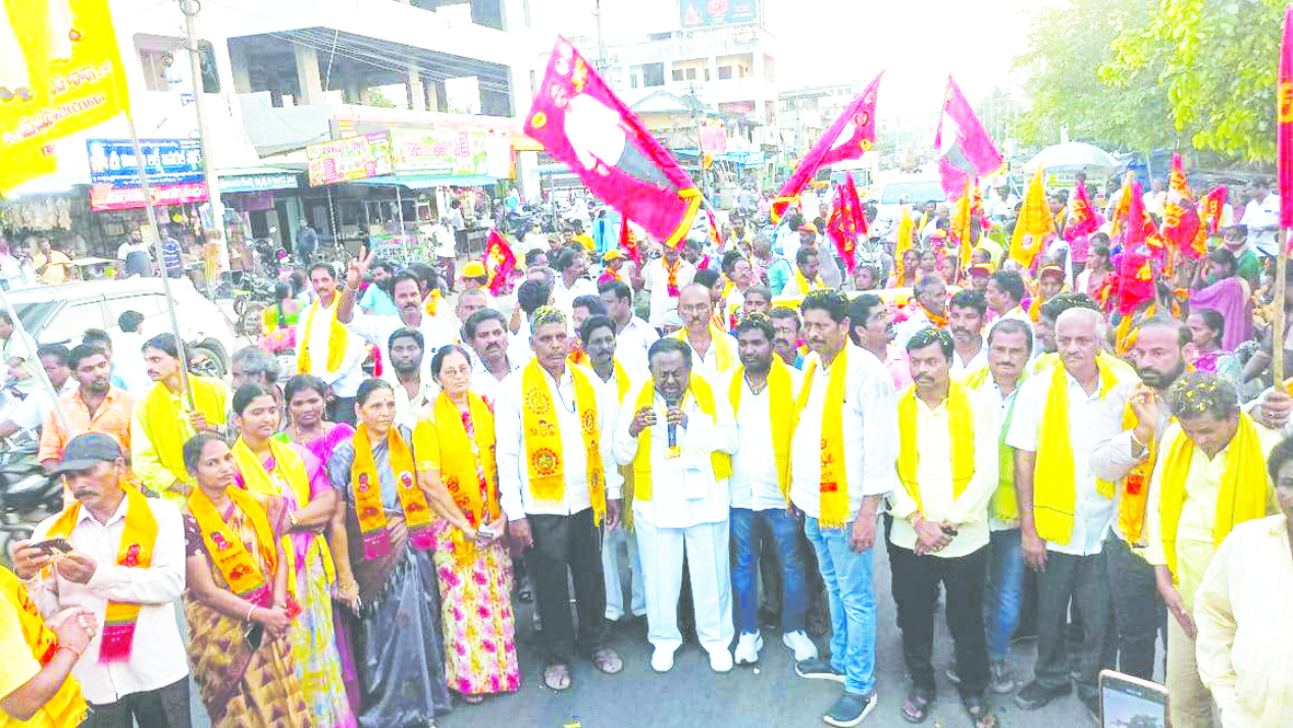 యువగళానికి సంఘీభావంగా టిడిపి నేతల పాదయాత్ర