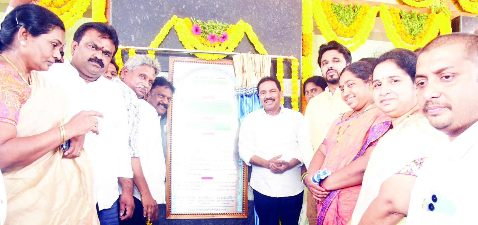 విద్యతోనే సమాజాభివృద్ధి : మంత్రి విశ్వరూప్‌