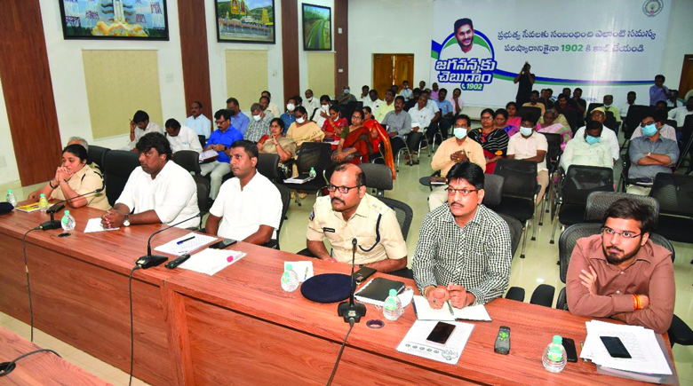 ప్రజాసమస్యలు ఇక నేరుగా సిఎం దృష్టికే..