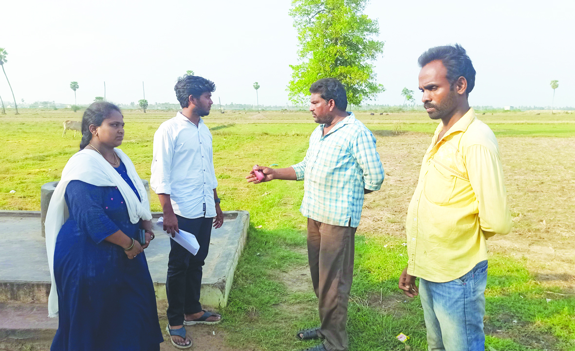 'స్పందన'లో ఫిర్యాదుపై విచారణ