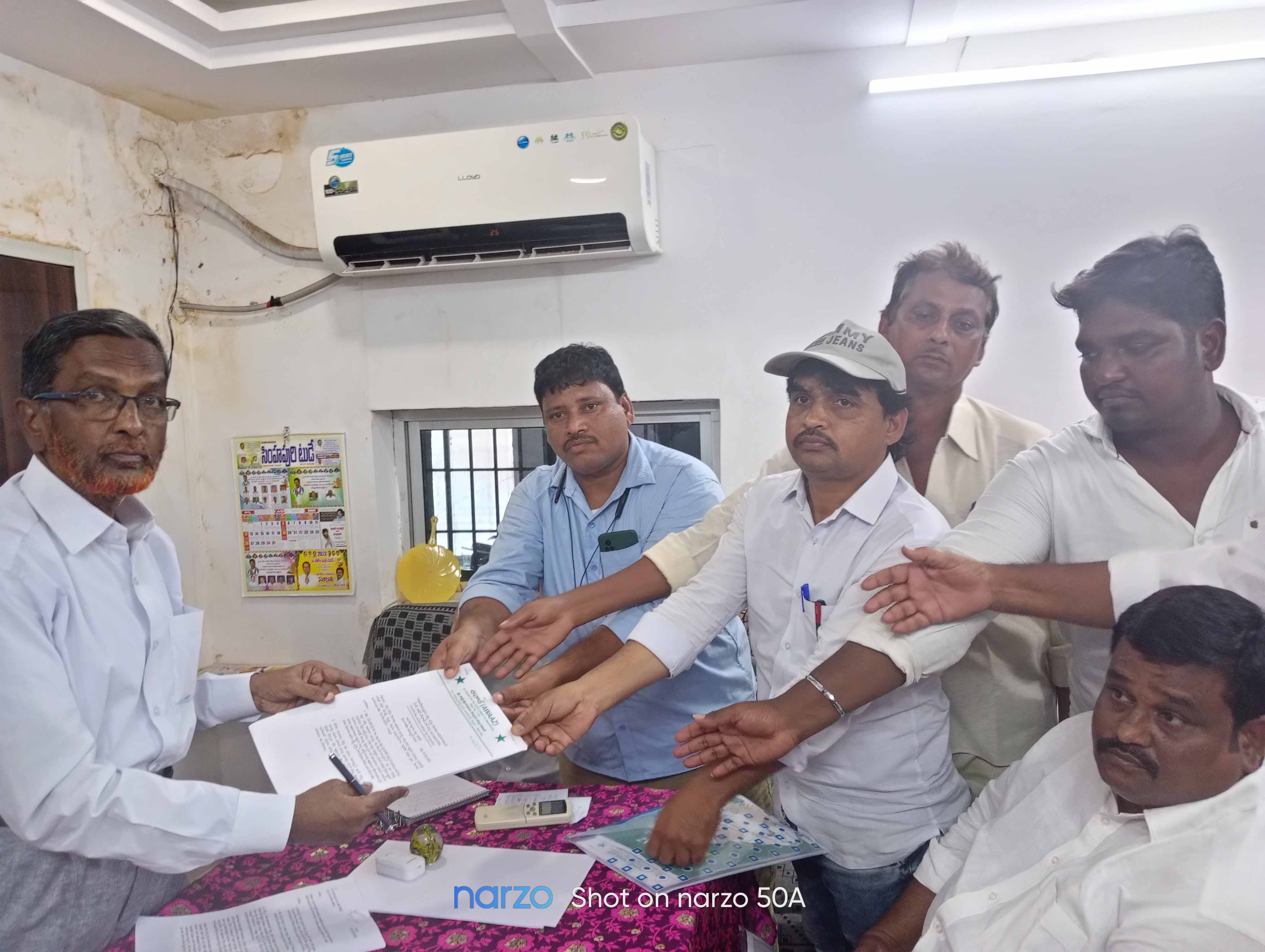 ఆధారాలు అందించాలి