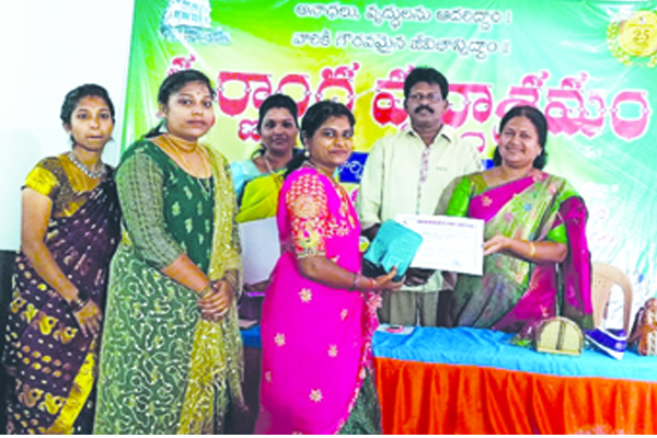 మహిళా విద్యతోనే సమాజాభివృద్ధి