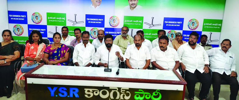 వైసిపితోనే ఆర్యవైశ్యుల సంక్షేమం
