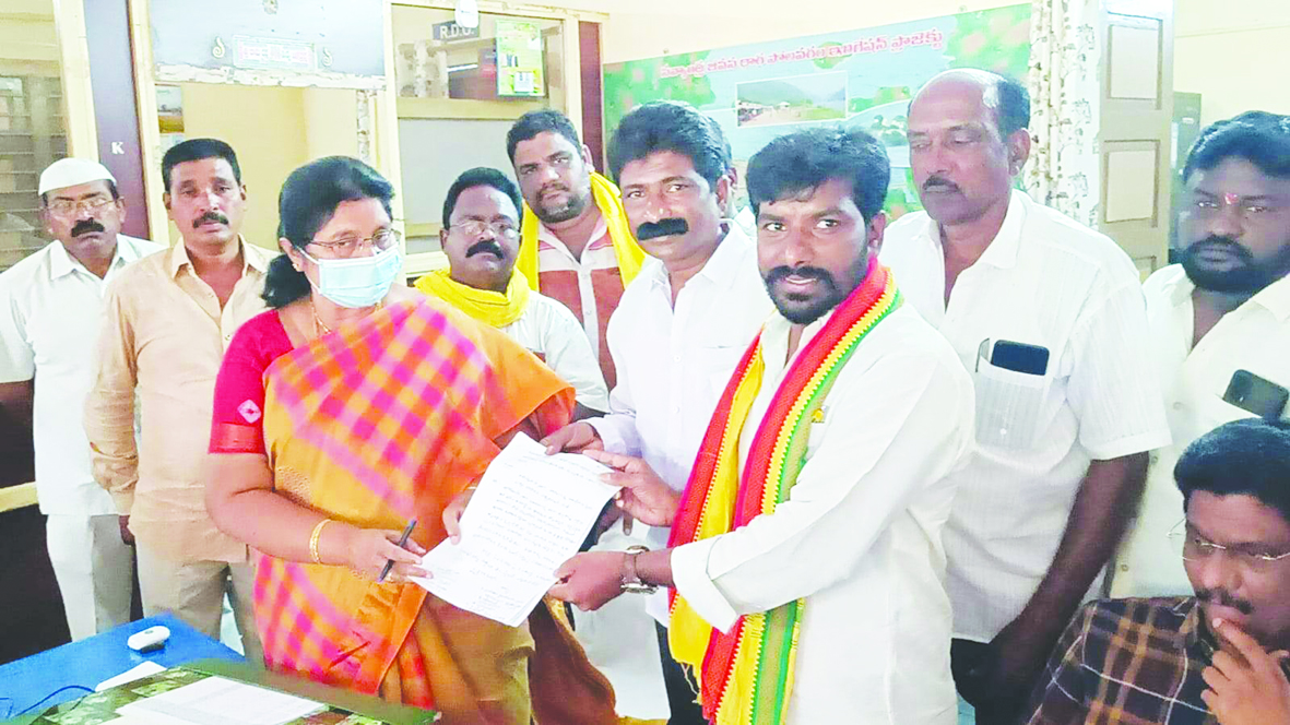 మైసన్నగూడెం రోడ్డు నిర్మించాలని వినతి