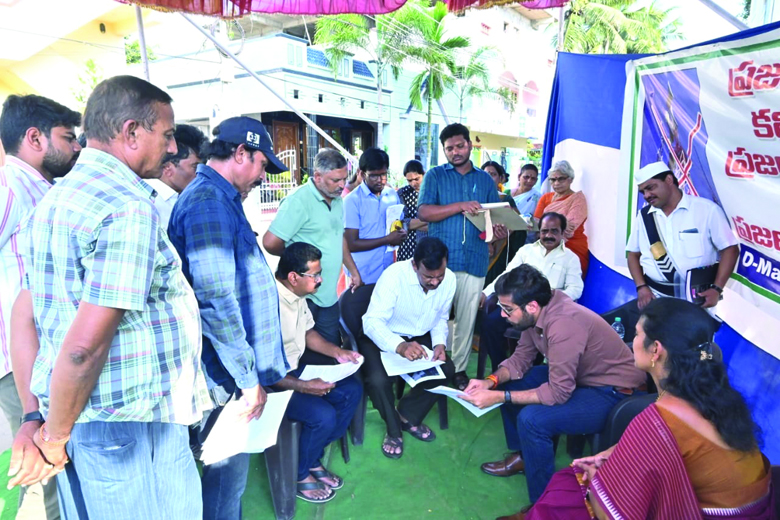 ప్రజాసమస్యల పరిష్కారానికి కృషి