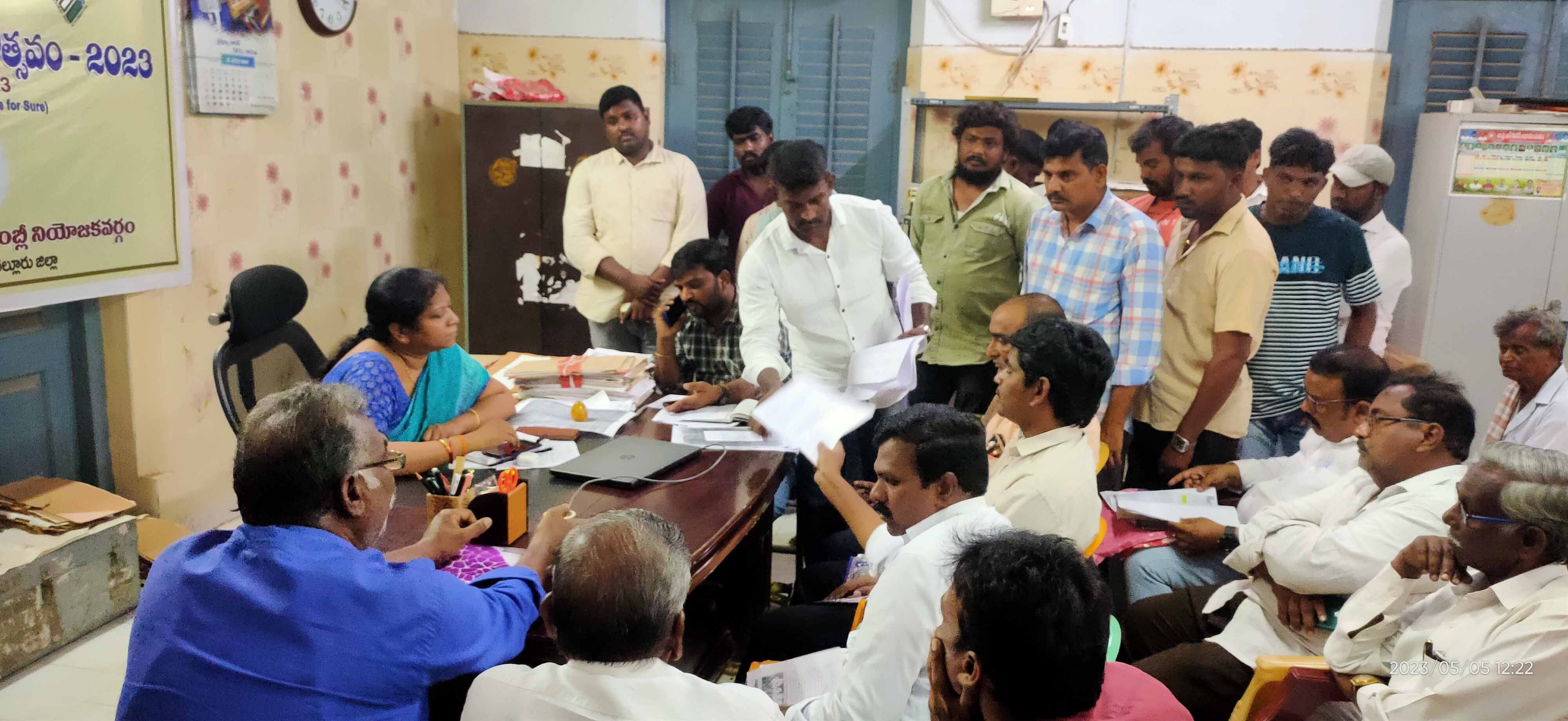 స్పందన అర్జీపై విచారణ