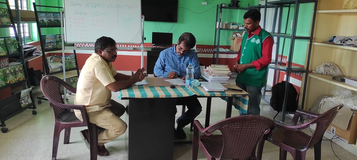 రైతు భరోసా కేంద్రాల్లో తనిఖీలు