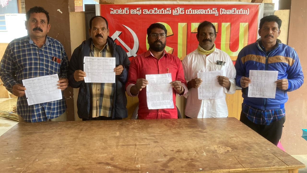 కనీస వేతనాల అమలులో సుప్రీం ఆదేశాలు బేఖాతరు!