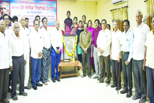 కాటన్‌ చిరస్మరణీయుడు