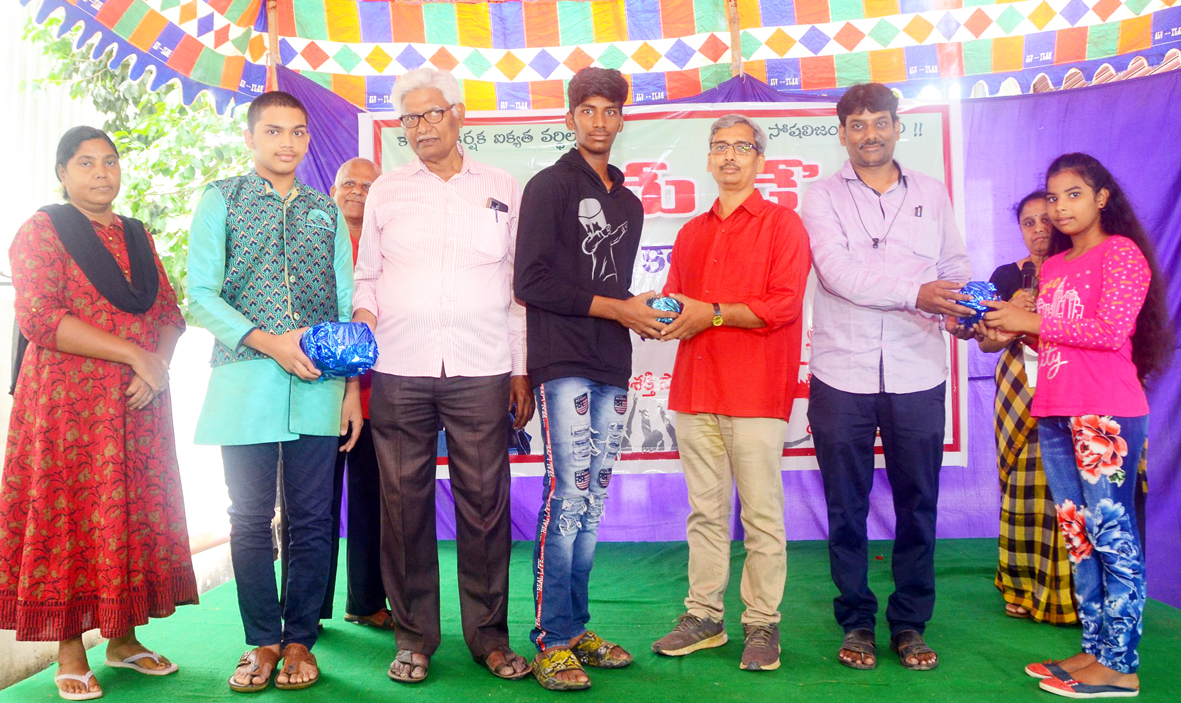 కార్మికుల పక్షపాతి ప్రజాశక్తి