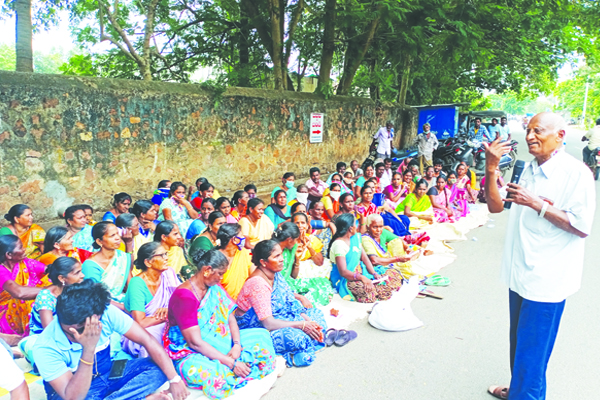 కదం తొక్కిన వ్యవసాయ కార్మికులు