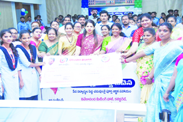 విద్య, వైద్య రంగాలకు ప్రాధాన్యం