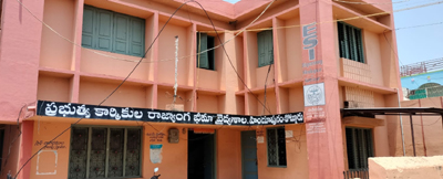 అనారోగ్యం