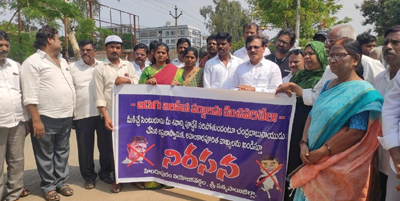  వైసిపి