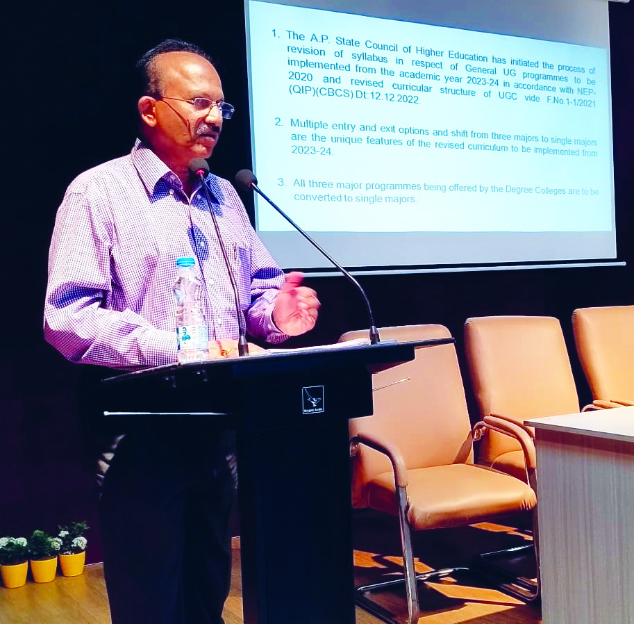 కృష్ణా వర్సిటీలో నూతన విద్యా విధానం