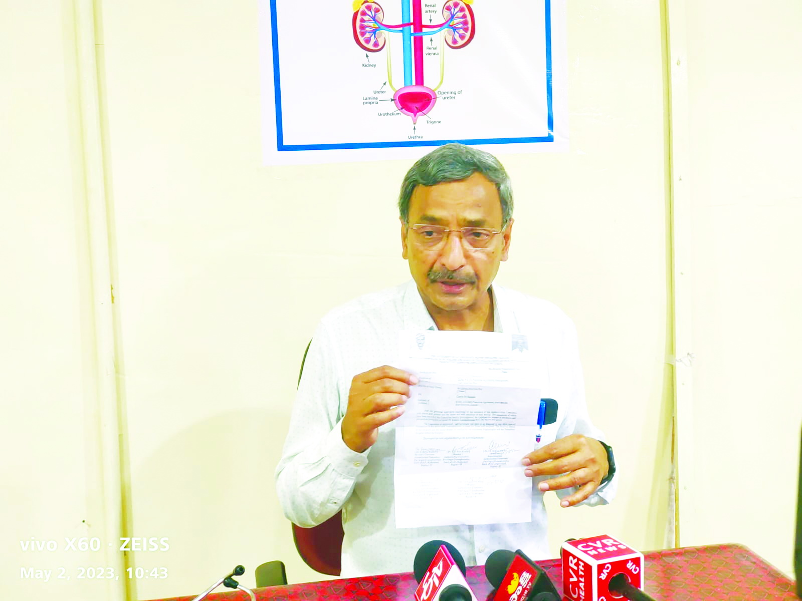 కిడ్నీ మార్పిడిపై ప్రచారంలో నిజం లేదు : అమ్మన్న