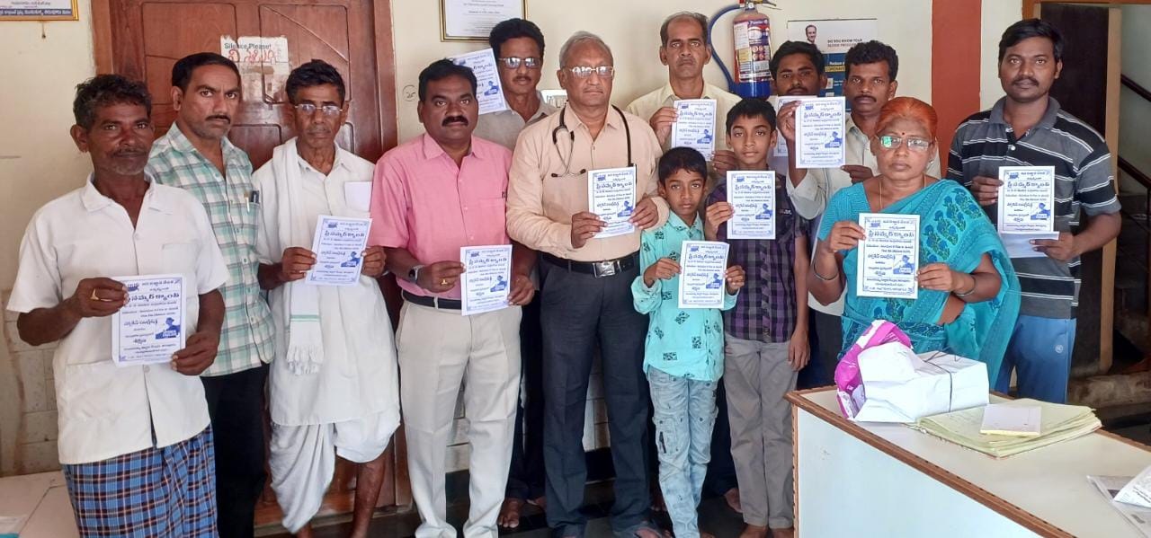 వేసవి శిక్షణా శిబిరాల కరపత్రాల ఆవిష్కరణ