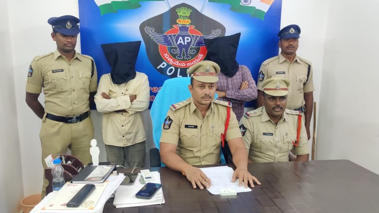 అత్యాచారయత్నం నిందితులు అరెస్ట్‌
