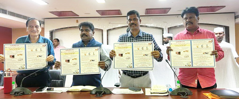 సిపిఆర్‌ పద్ధతిపై అవగాహన కల్పించాలి : కలెక్టర్‌
