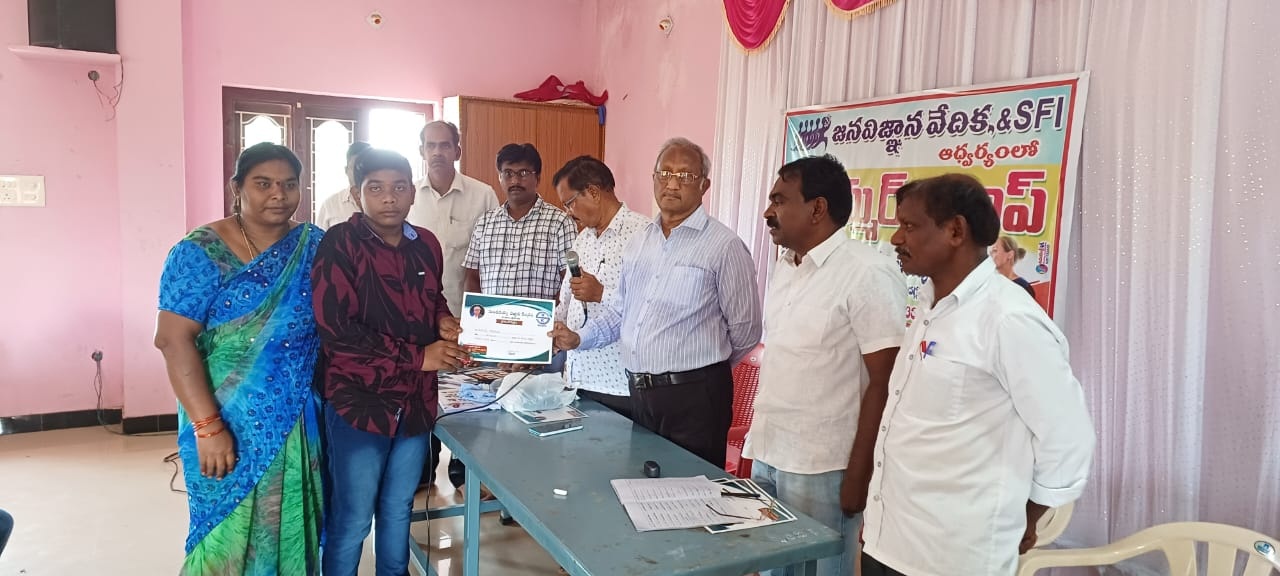 ముగిసిన జెవివి వేసవి శిక్షణ శిబిరం