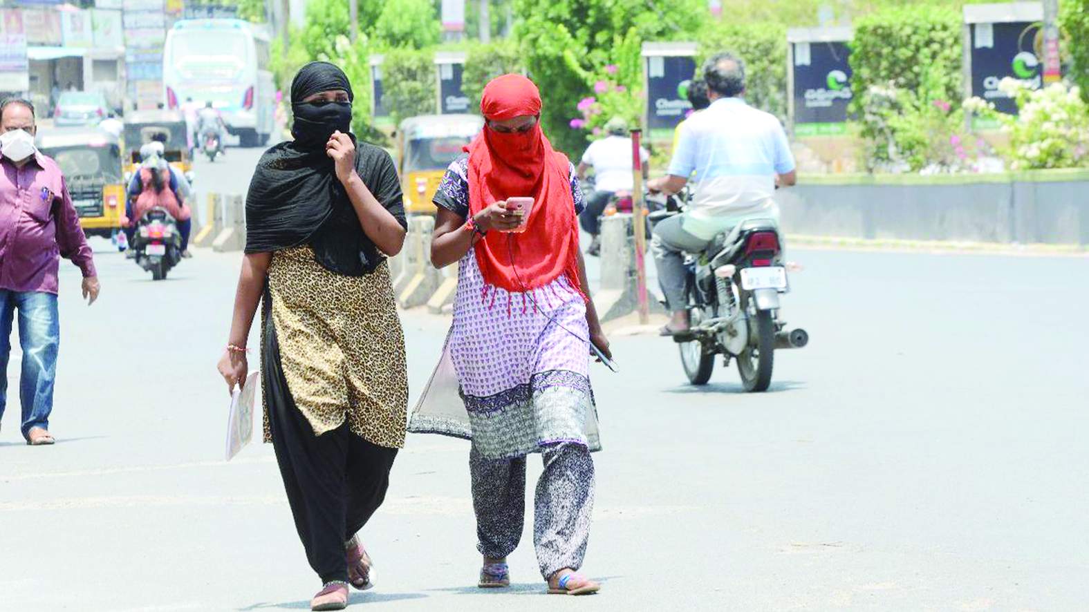 నిప్పుల కొలిమి