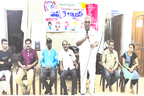 సామాజిక విలువలపై ఆసక్తి పెంచాలి