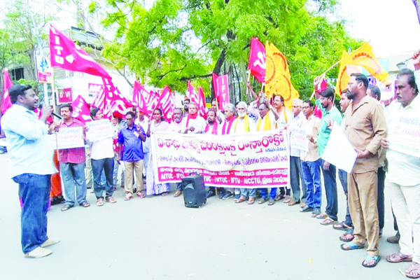 విశాఖ ఉక్కును ప్రైవేటుపరం కానివ్వం