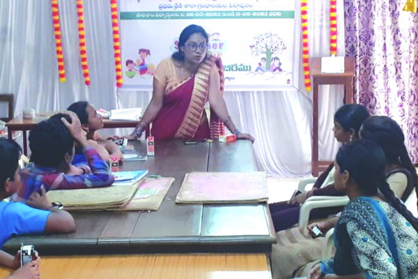 పర్యావరణ పరిరక్షణపై అవగాహన