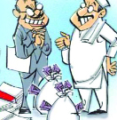 బదిలీల జాతర