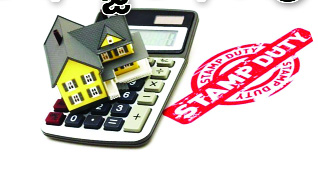 రిజిస్ట్రేషన్ చార్జీల ధరవు