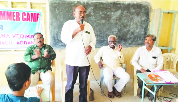 జెవివి వేసవి శిక్షణ