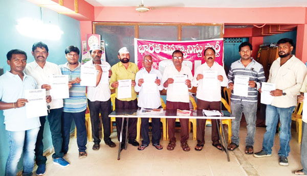ల్యాండ్‌ పూలింగ్‌ బాధితులకు న్యాయం చేయాలని 15న ఆర్‌డిఒ కార్యాలయం వద్ద నిరసన