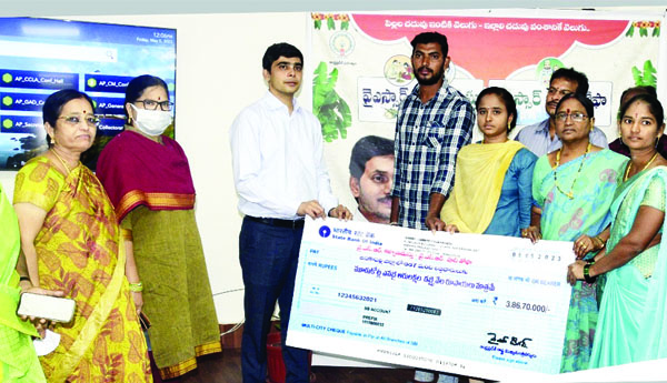  వైఎస్‌ఆర్‌ కల్యాణమస్తు, షాదీ తోఫా నిధుల విడుదల