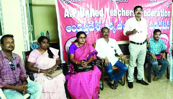 సిపిఎస్‌ను రద్దు చేయాల్సిందే