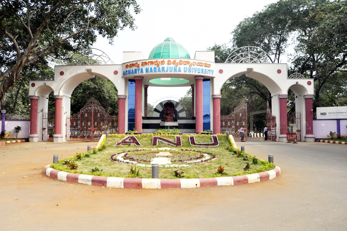 ఒకరోజు ముందే వాట్సప్‌లోకి ప్రశ్నాపత్రం