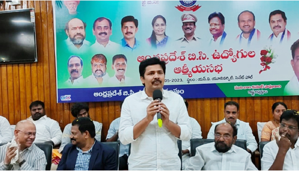 ap-bc-employees-meeting