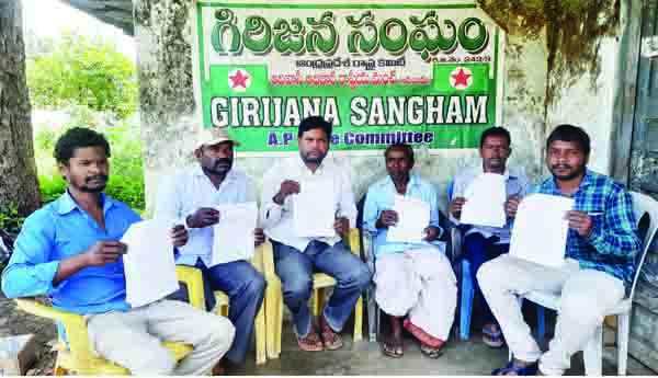 కేటాయించడంపై హైకోర్టు స్టే