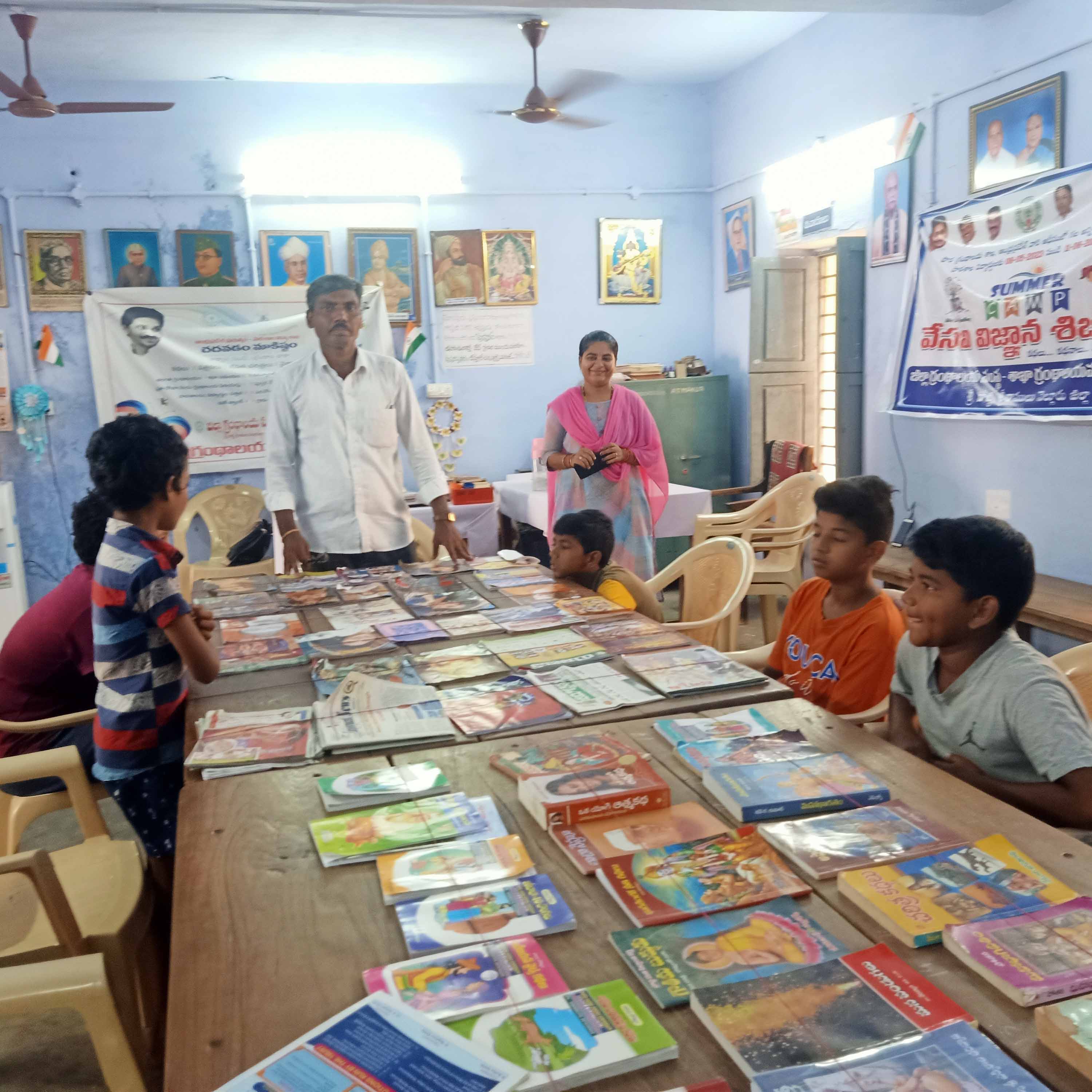 పుస్తక పఠనంతో విజ్ఞానం