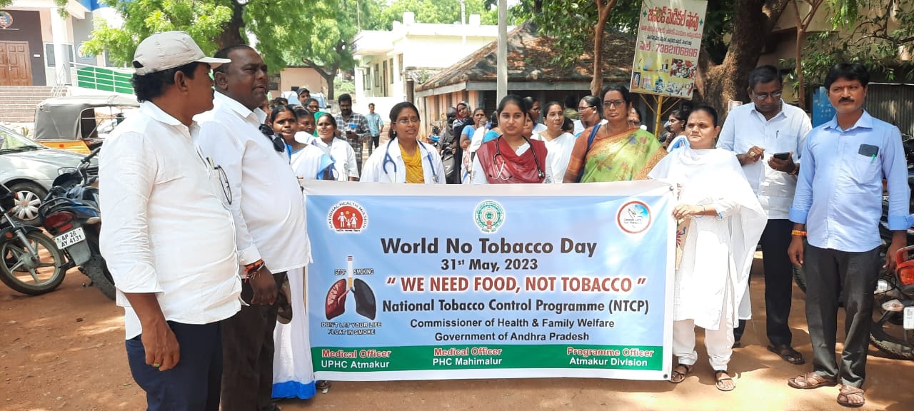 పొగాకు ఉత్పత్తులకు నివారించాలి