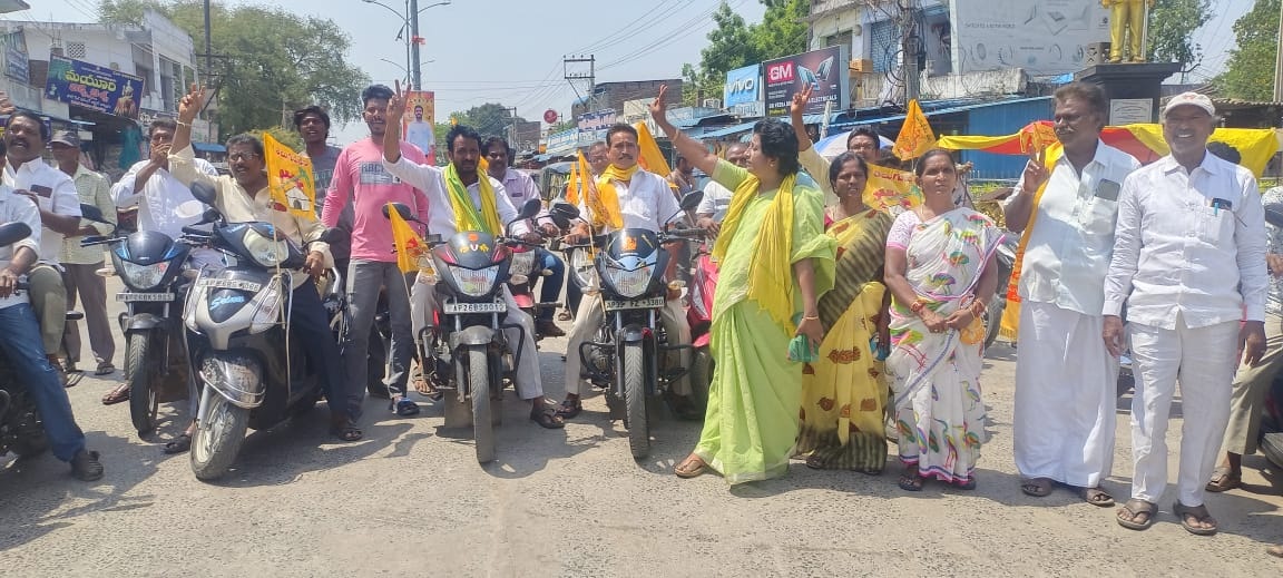 'యువగళం'కు టిడిపి నేతల సంఘీభావం