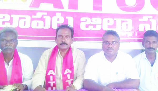 3న విశాఖ ఉక్కు కోసం రాస్తారోకో