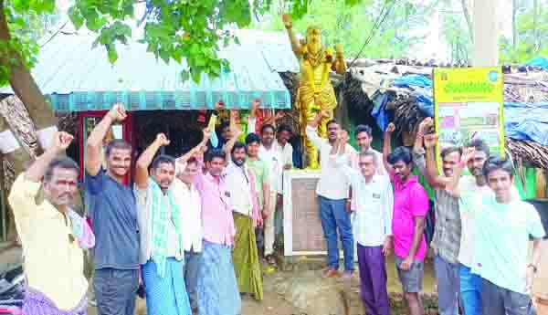 అల్లూరి ఆశయాలను స్ఫూర్తిగా తీసుకోవాలి