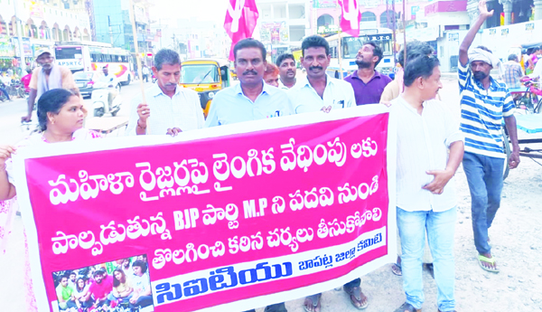 మహిళా రెజ్లర్లపై లైంగిక వేధింపులకు నిరసన