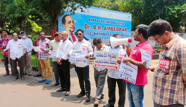 bwnc-union-protest-in-visakha