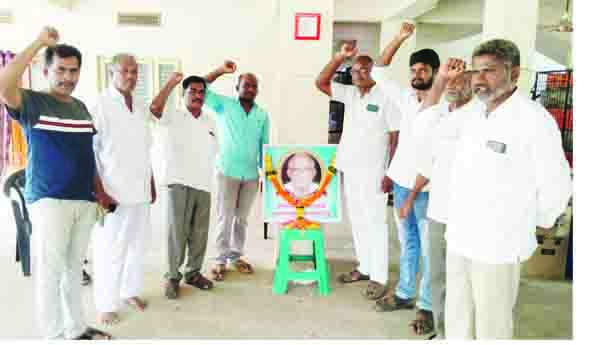 ఘనంగా కొల్లి నాగేశ్వరరావు వర్థంతి