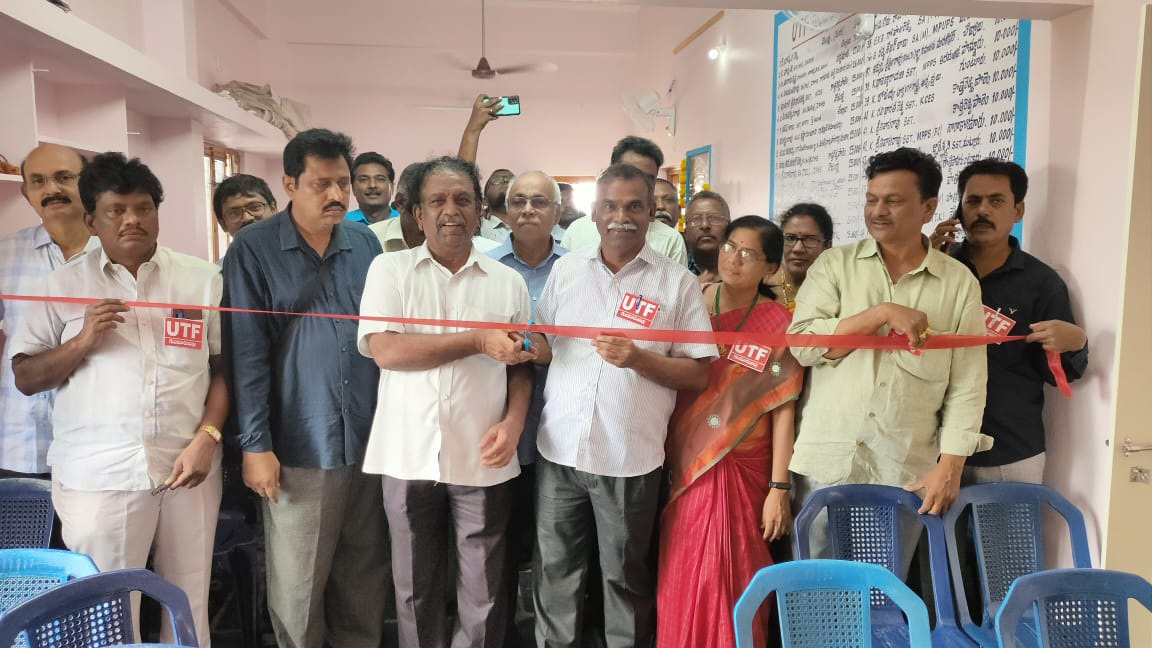 ఉద్యమ, విజ్ఞాన కేంద్రంగా రూపుదిద్దాలి